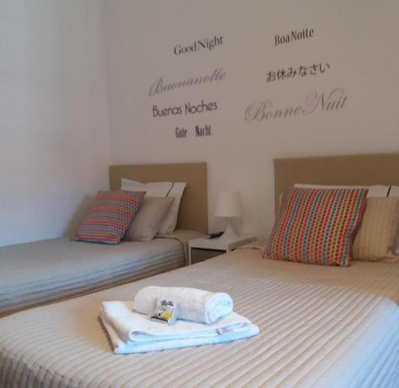 اتاق استاندارد, Guest House Guerra Junqueiro