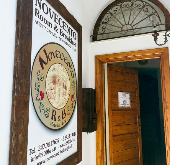 带按摩浴盆的套房, Novecento Room And Breakfast Puglia