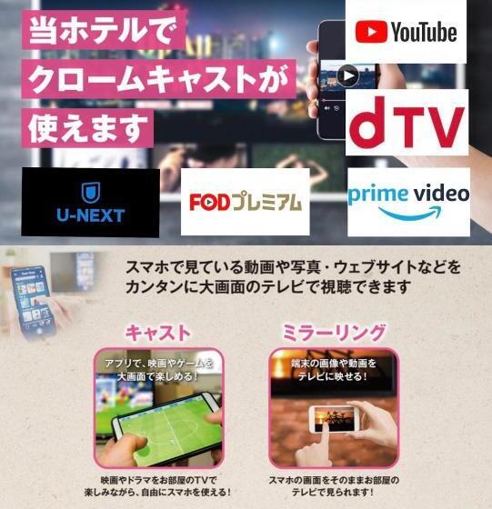 스위트, Fun3  Adult Only