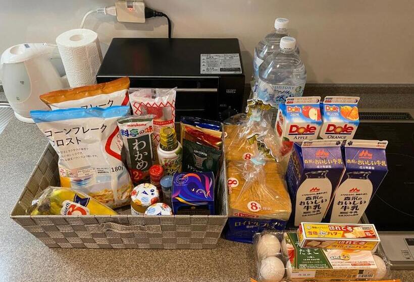 침실 2개 아파트, Hakuba Grand Apartments