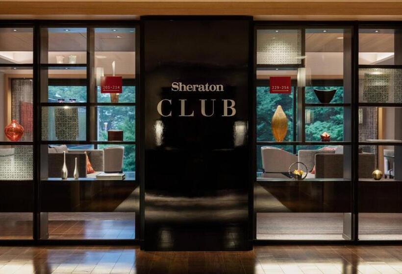 اتاق سوپریور با تخت بزرگ, Sheraton Miyako Hotel Tokyo