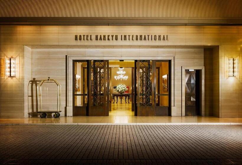 Полулюкс Повышенной Комфортности, Hankyu International
