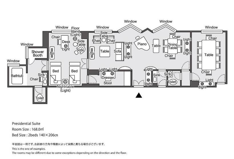 Президентский Люкс, Hankyu International