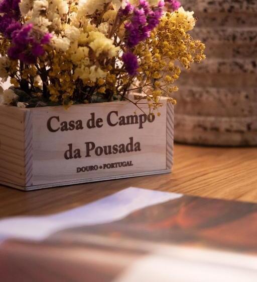اتاق لوکس, Quinta Da Pousada Casa De Campo
