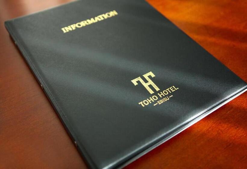 Номер Стандарт Индивидуальный, Toho