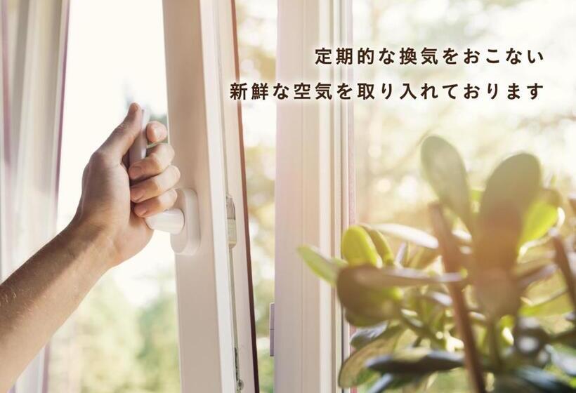 스탠다드 룸, ホテル アン 岐阜 大人専用