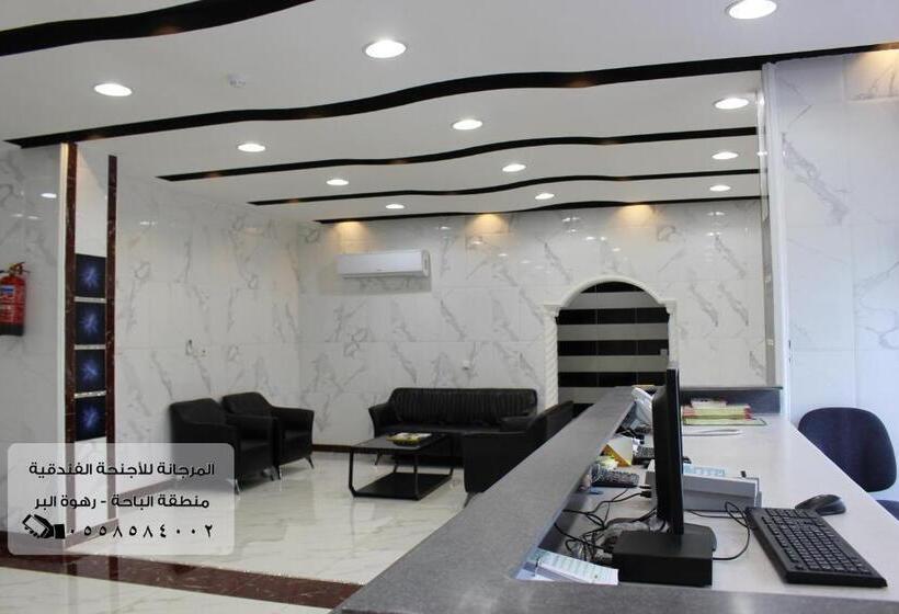 اتاق استاندارد, المرجانة للشقق المفروشه للعائلات Al Murjana Furnished Apartments For Families