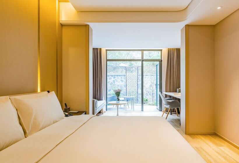 Номер Superior с Видом, Atour Hotel North Railway Station Road Changsha