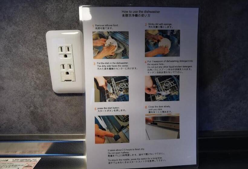 Люкс 2 Спальни, Fujio Pension Madarao Apartment Hotel & Restaurant