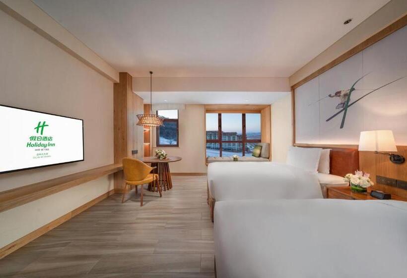 行政房间, Holiday Inn Jilin Beidahu, An Ihg
