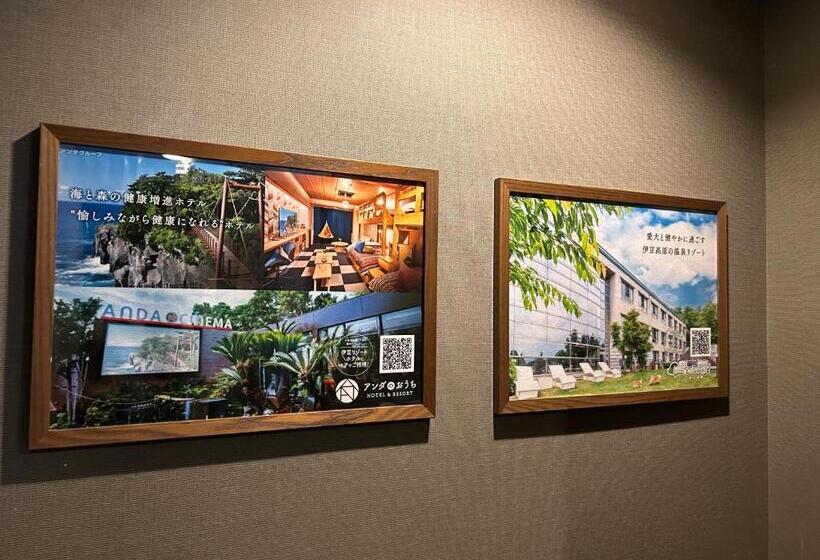 Номер Стандарт, Balian Resort Shinjuku Honten