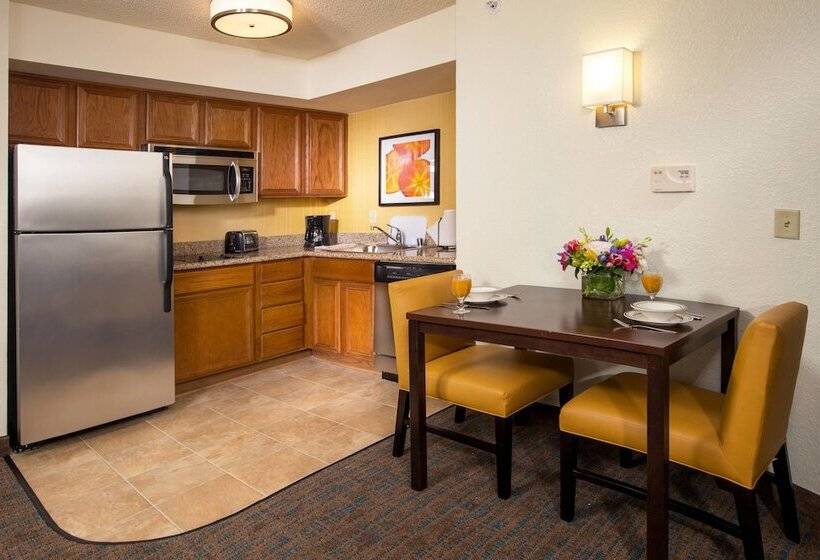 장애인을 위한 스위트, Residence Inn Washington, Dc/dupont Circle