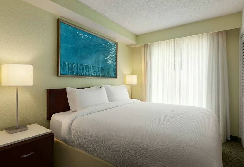 Люкс, Springhill Suites Boca Raton