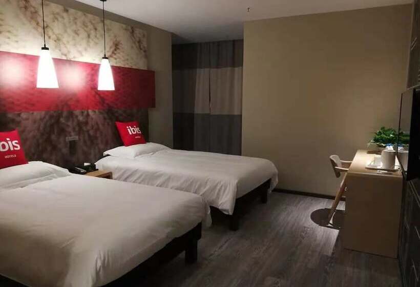 Номер Superior, Ibis Guangyuan City Square