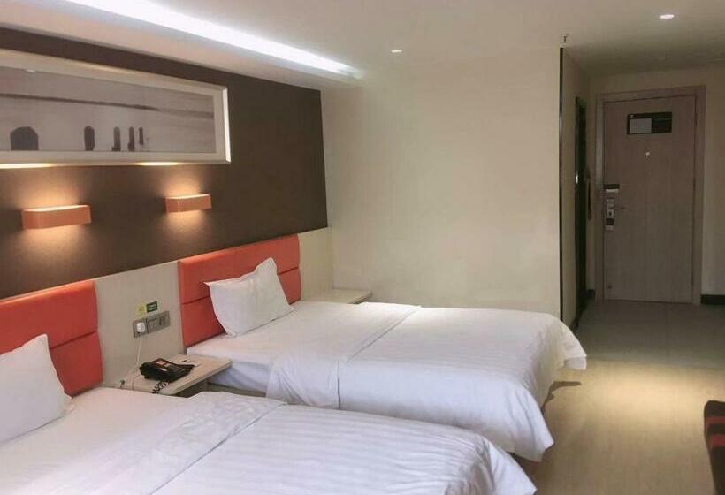 Номер бизнес-класса, 7days Inn Jinan Lishan Road
