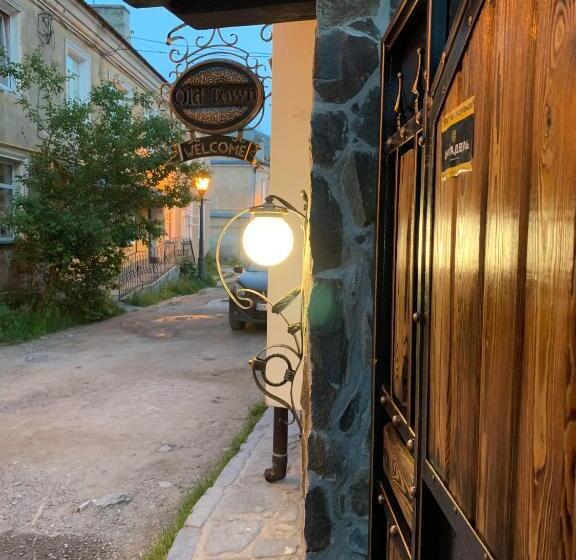 اتاق خانوادگی, гостеріяold Town