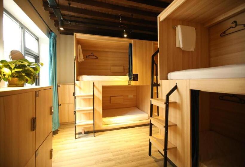 Кровать в Общей Комнате, Lijiang Desti Youth Park Hostel