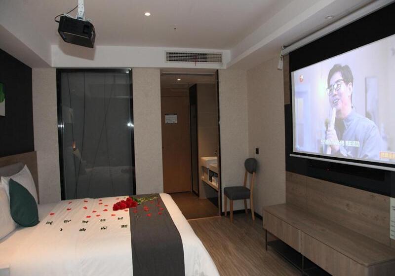 디럭스 룸, Thank Inn Plus Hotel Mianyang Normal University
