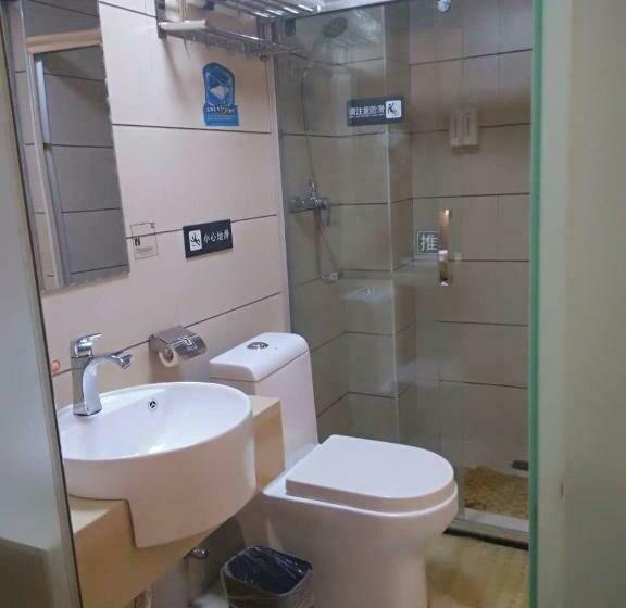 Номер Комфорт, 7days Inn Changsha Yinpenling Ridge Aux Plaza