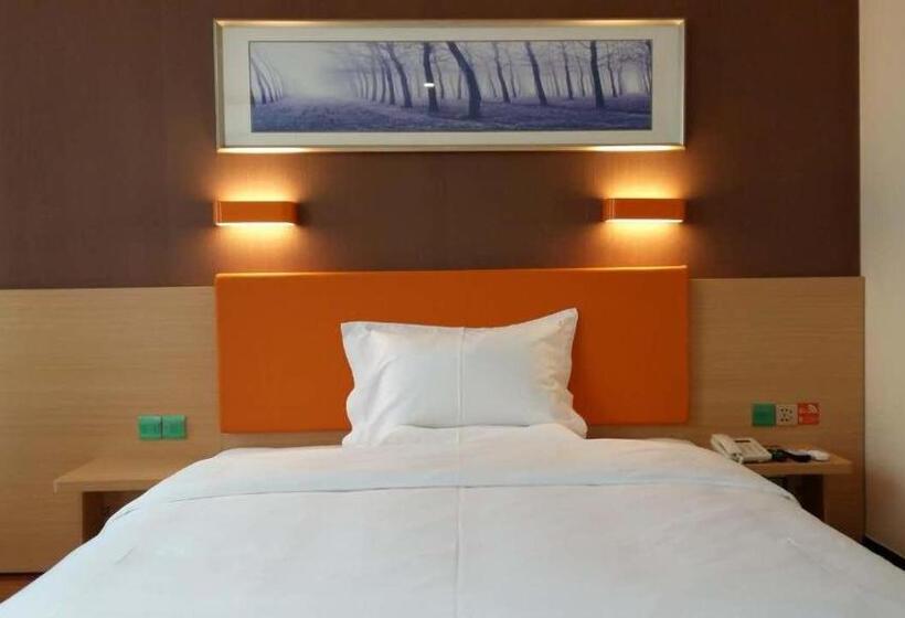 Номер Стандарт, 7days Premium Chengdu Dufu Thatched Cottage