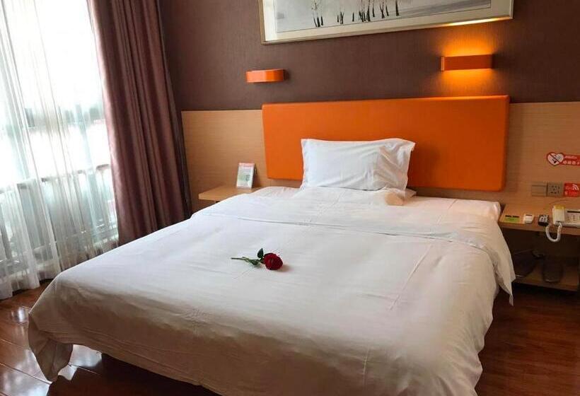 Номер Superior, 7days Premium Chengdu Dufu Thatched Cottage