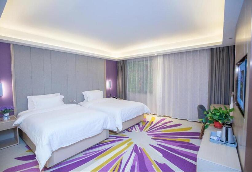 Номер Deluxe, Lavande Hotel Lanzhou Chengguan Bridge