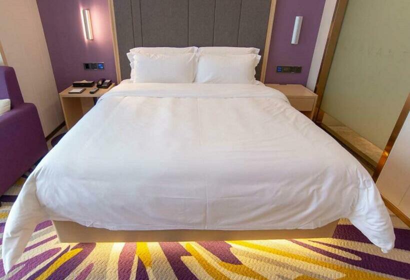 Номер Deluxe Кровать Кинг, Lavande Hotel Bazhong Fortune Center