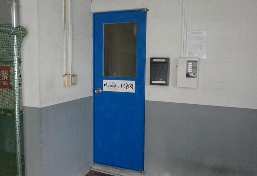 Апартаменты 2 Спальни, Izari Village