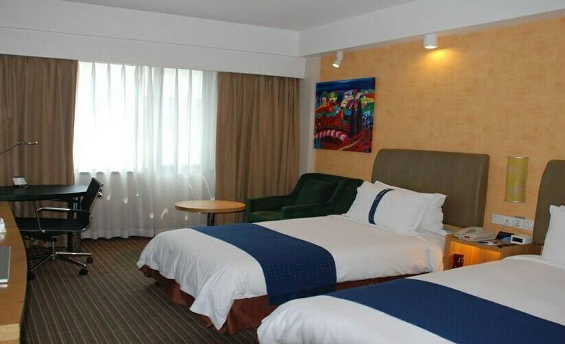 Номер Superior, Hangzhou Haixin