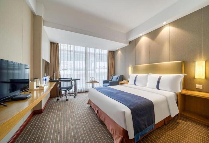 Номер Deluxe Кровать Кинг, Hangzhou Haixin