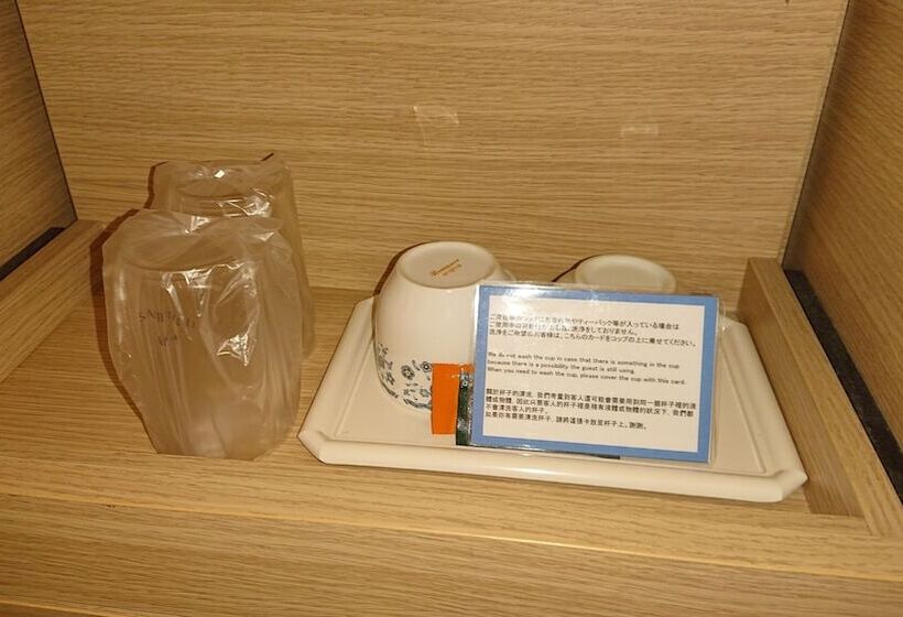 Номер Стандарт Индивидуальный, Smile Hotel Tokyo Nihonbashi