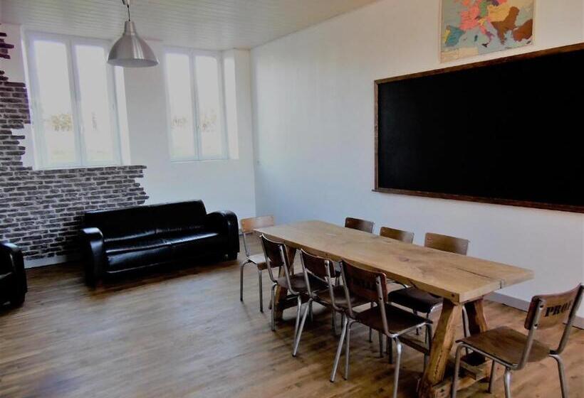 Дом 1 Спальня, L école Buissonnière