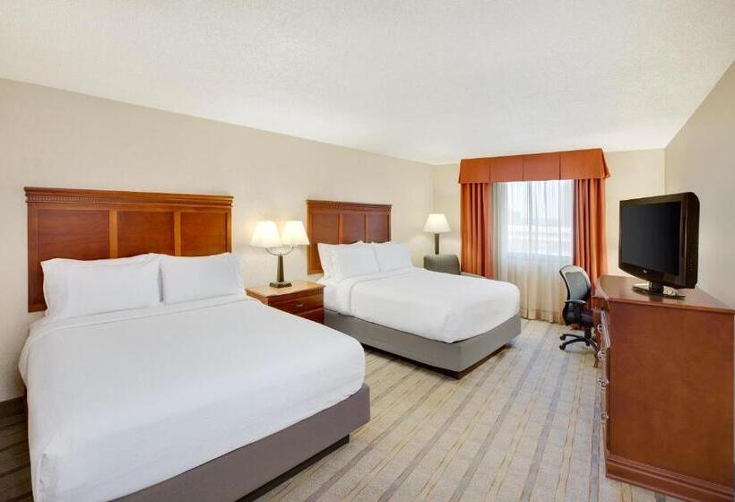 Люкс, Holiday Inn Express Dallas Medical Market Center