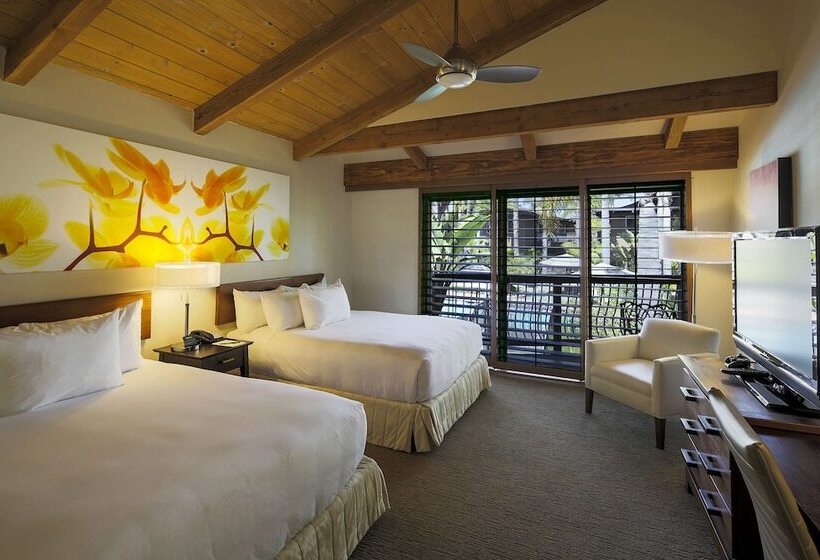 Suite Vista Jardín, Humphreys Half Moon Inn