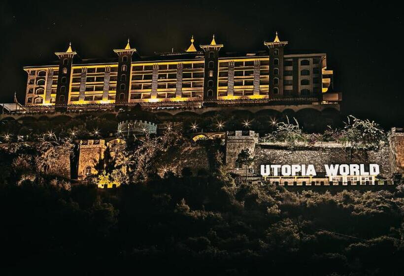 주니어 스위트, Utopia World