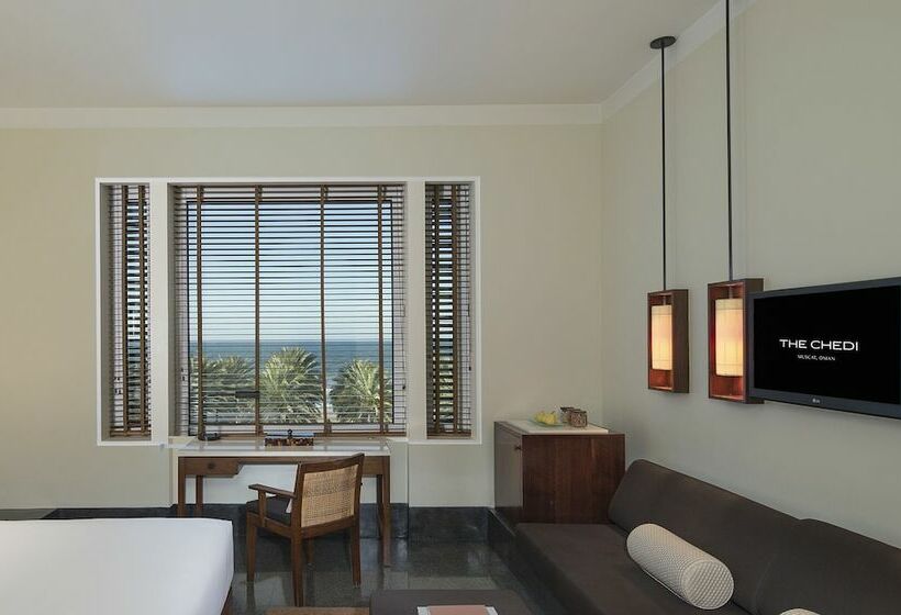 سوئیت کلاب, The Chedi Muscat