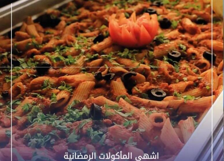 Вилла 2 Спальни, Alahlam Resort Yanbu