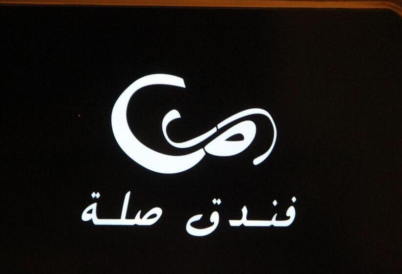 اتاق استاندارد, Sela Hotel