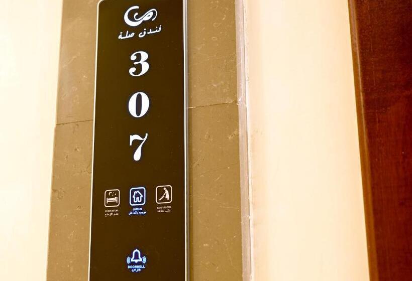 带大床的豪华间, Sela Hotel فندق صلة