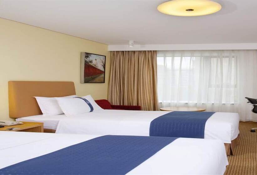 اتاق استاندارد, Holiday Inn Express Beijing Temple Of Heaven, An Ihg