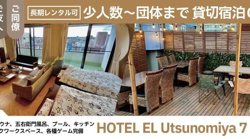 발코니가 있는 스위트, El Utsunomiya 7 Free Parking