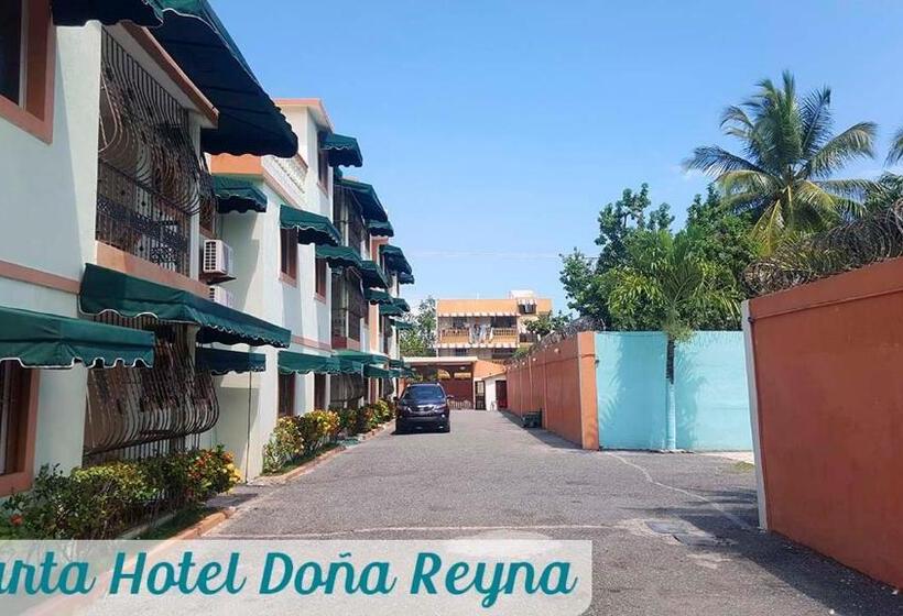 Номер Стандарт Совместная Ванная, Apartahotel Dona Reyna Alojamientos En Santo Domingo A 5 Min De Aeropuerto Internacional Las América