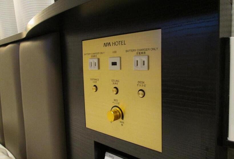 标准间, Apa Hotel Karuizawa Ekimae Karuizawaso