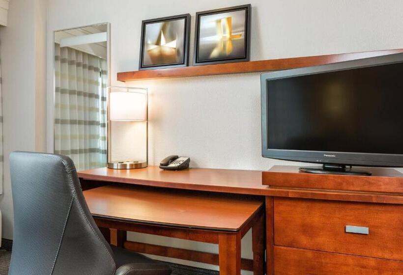 Номер Executive Кровать Кинг, Courtyard By Marriott Houston Galleria