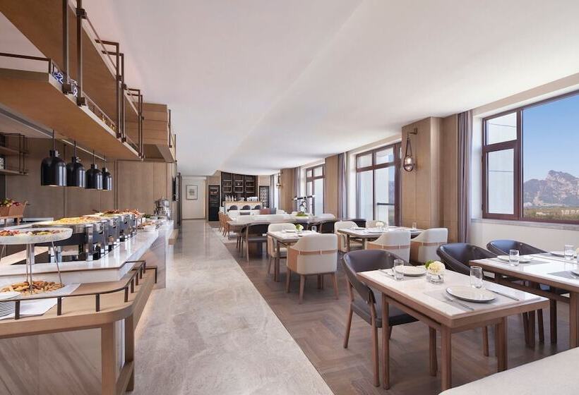 سوییت لوکس, Beijing Marriott Hotel Yanqing