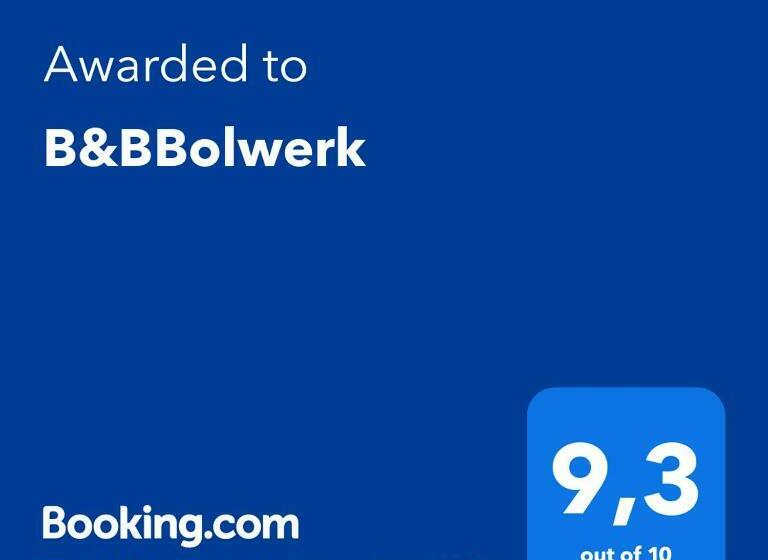 스탠다드 룸, B&bbolwerk