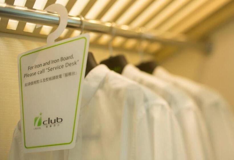 اتاق اجرایی, Iclub Wan Chai