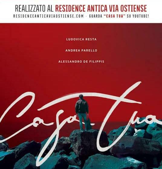 Семейный Номер, Residence Antica Via Ostiense