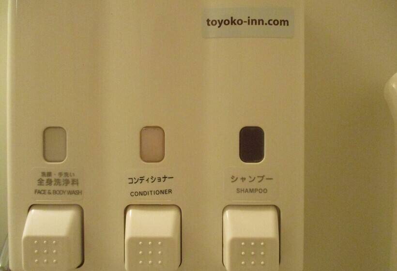 Номер Economy, Toyoko Inn Shin-Yatsushiro Ekimae