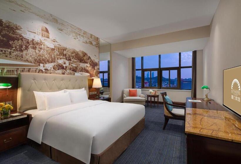 quarto Deluxe Cama King Vista Cidade, City Hotel Xiamen Free Welcome Fruits